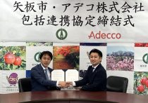 「A3サイズに畳めるベビーカー」誕生の舞台裏…コンビが描く次世代の子育て支援