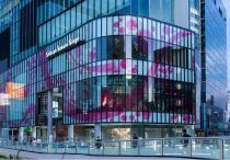 不動産会社、お客への初期対応を丸投げ…「楽トス」導入企業が急増の理由…アポ取得率が3倍に、「追客」も代行