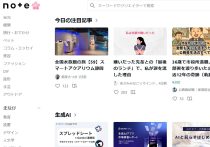 グーグル、Gemini基盤のロボットAIモデルを発表…人間の意図を理解