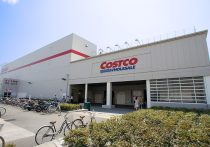 【2023】コストコの家族カードを無料で発行するには？申し込み方と更新方法