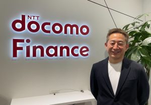オリックス・クレジットがドコモ・ファイナンスへ社名変更　本格的にドコモ経済圏入りし、さらなるシナジー効果を発揮