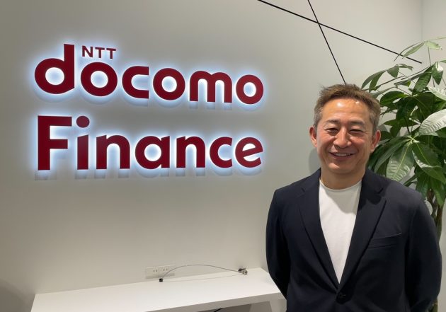 オリックス・クレジットがドコモ・ファイナンスへ社名変更　本格的にドコモ経済圏入りし、さらなるシナジー効果を発揮