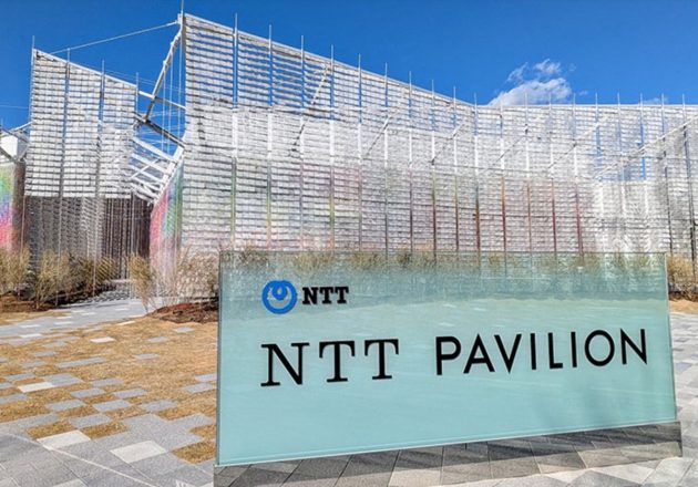 NTT、世界初の実験成功「振動を含む空間」伝送…医療やエンタメ業界に変革か