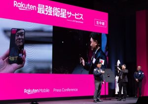 楽天モバイル「最強衛星サービス」提供へ…スマホ-衛星直接通信で国内初に成功