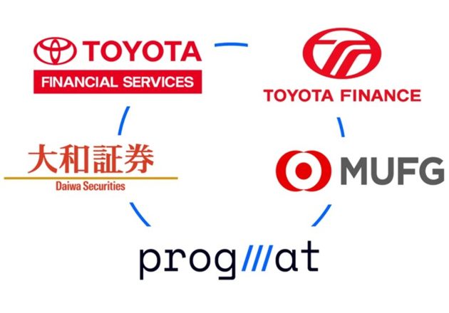 トヨタ、なぜデジタル証券を発行？購入者に電子マネー付与、投資家と関係強化