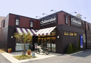 シャトレーゼが業界トップになれたワケ、不二家との違い…ブランディング経営成功の鍵