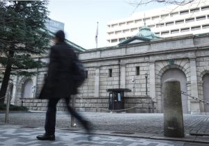 円大幅安、一時１４４円台後半＝日銀の利上げ観測後退―東京市場