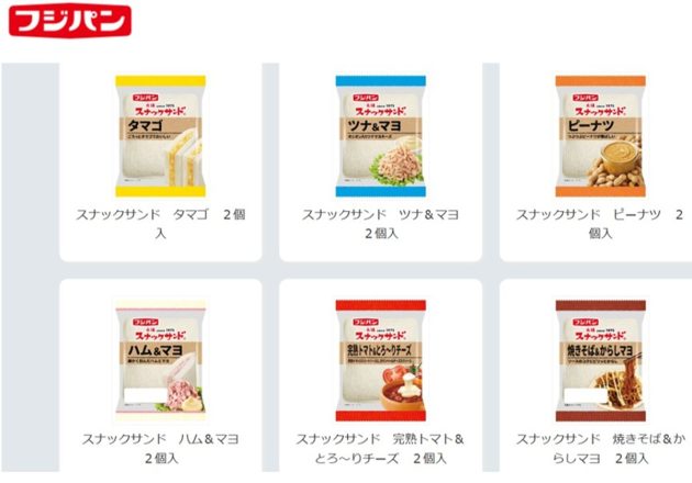 なぜ後発のランチパックはスナックサンドを追い抜いた？元祖・フジパンの逆転策