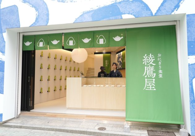 綾鷹、なぜ伊右衛門を逆転し緑茶飲料2位に？脱「濃さ追求」の緻密な戦略