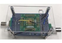 通信技術領域のゲームチェンジャー？光電融合技術の可能性と課題…世界の半導体企業の開発競争が激化