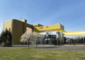 キリンビール工場、燃料を都市ガスからグリーン水素に切り替え…加熱源を脱炭素化