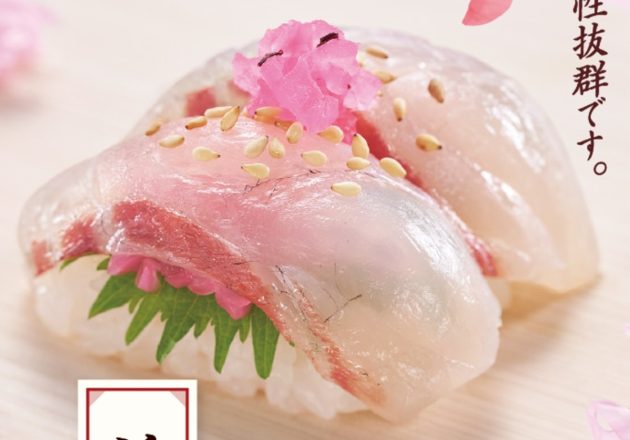 スシローの「全店一斉休業」が想像以上に大きな効果があるといえる理由…離職防止も