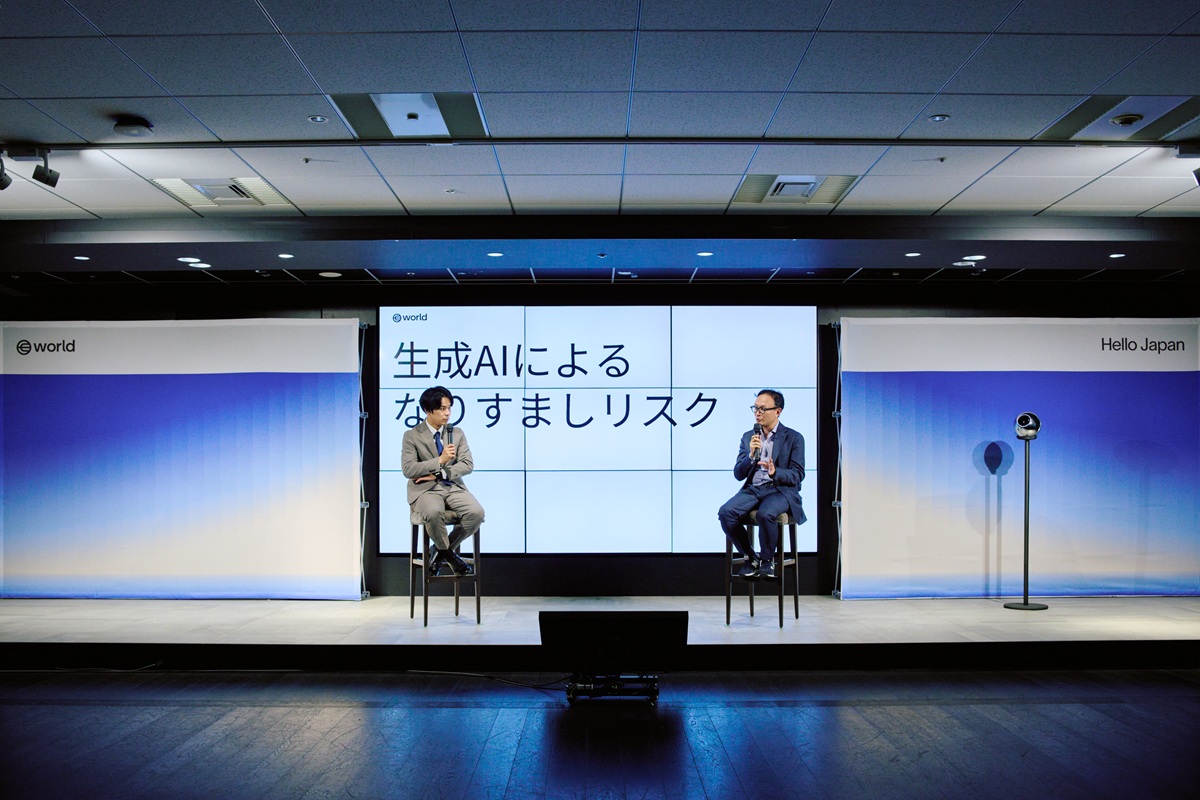 「World」プロジェクト日本初発表会が開催…あなたは人間ですか？AI時代に求められる証明の最前線の画像6