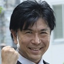 夏目幸明／経済ジャーナリスト