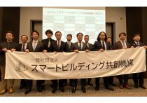 アマゾンとグーグルが「海底」で激突…“見えないインフラ戦争”と、日本企業の躍進