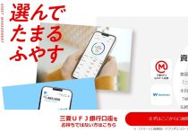 なぜ市場急拡大の縦型ショートドラマにドコモも参入？「ドラマはスキマ時間の3分で見る」が主流に