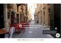 格安SIMキャンペーンまとめ【2023年9月号】IIJmio、NUROモバイル、BIC SIMなど