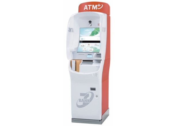 銀行がATM削減、なぜセブン銀行は台数増加？ATMで収益をあげるモデル確立
