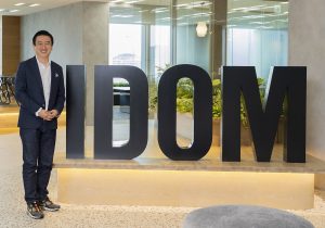 中古車のガリバー、果敢なDX化・AI活用で売上1兆円へ…優秀なエンジニアを採用できる理由