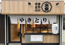 飲食店の“人手不足倒産”を止める切り札…ロボットと冷凍テクノロジーで経営が激変
