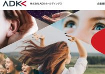 外資系による日本企業の買収や大量株式保有で、日本の経済安保が危機に陥ることはあるのか？