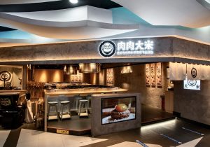 「焼肉きんぐ」運営会社、独自戦略で海外展開を加速…焼肉食べ放題店を海外に進出させるのか？