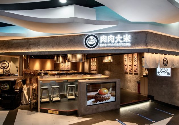 「焼肉きんぐ」運営会社、独自戦略で海外展開を加速…焼肉食べ放題店を海外に進出させるのか？