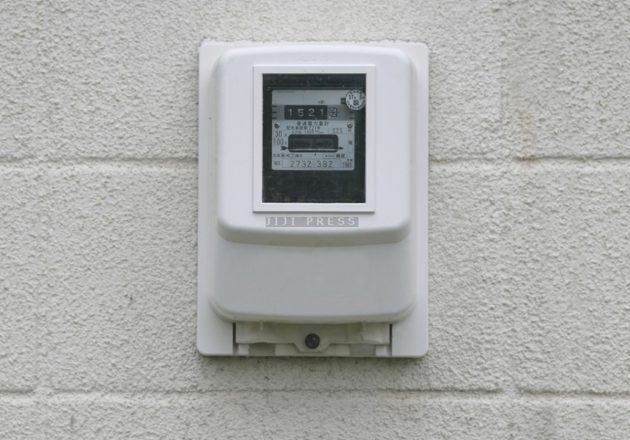 ７月電気料金、全社値下がり＝最大６９１円、政府補助再開で―電力１０社
