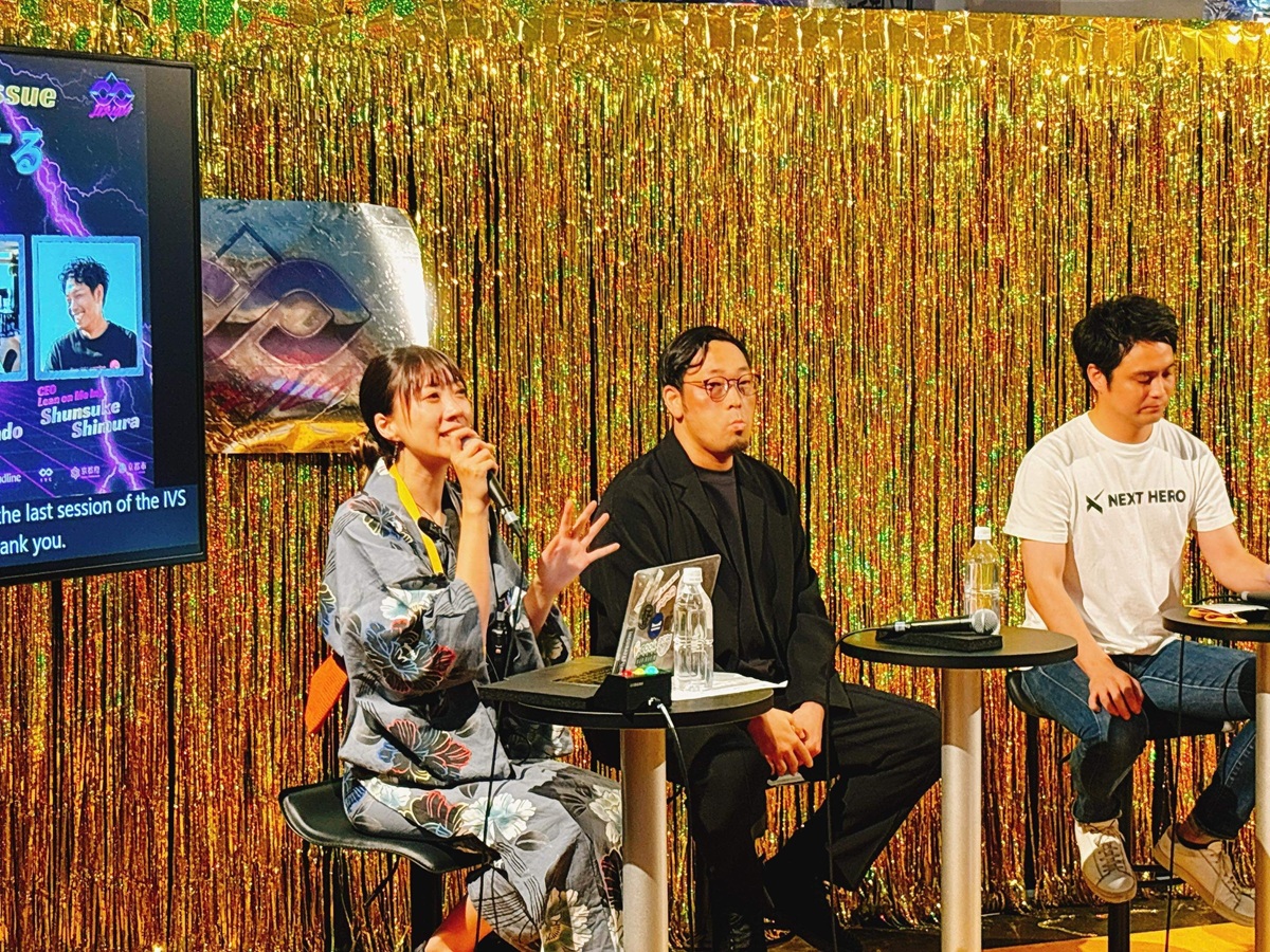 京都で生まれる奇跡的な出会い…IVSソーシャルが示す社会課題解決とビジネスの画像4