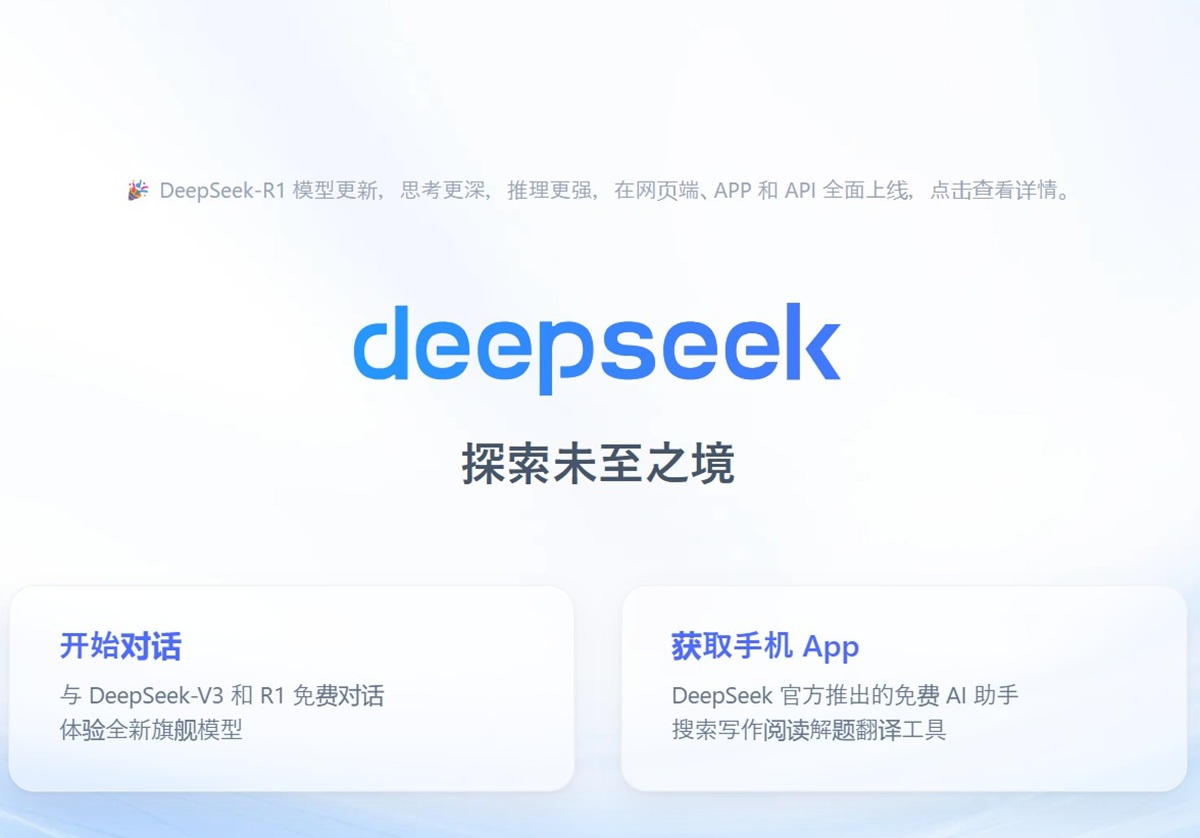 LLMはユーザーの情報をどこまで守れるか…海外のAIサービス利用にはリスクが伴う？の画像1