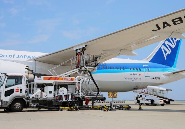 国産ＳＡＦの供給で式典＝全日空や日航、日揮ＨＤ―羽田空港