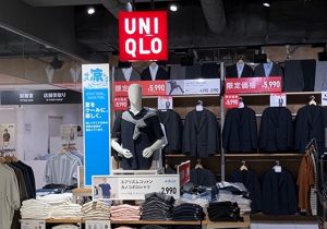 ファストリ、空前の好業績の理由…止まらないユニクロ事業の拡大、国内売上1兆円が視野に
