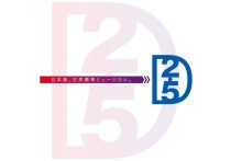 ネットあるある!「リスキーすぎるハンドルネームにドキッ!」 – 罰ゲームになることも…