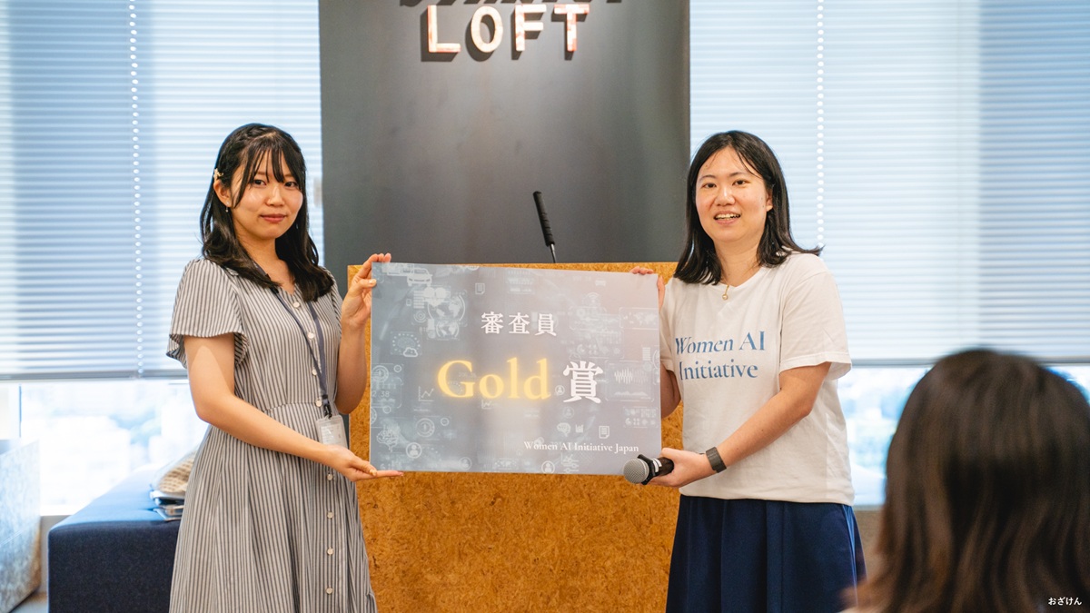 女性起業家とAIの挑戦が交差する瞬間…「RAISE HER」デモデイが示した未来への一歩の画像2