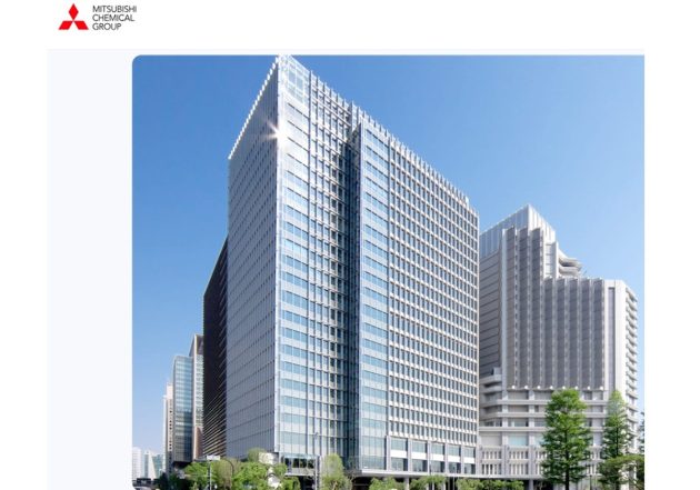 「作業員の確保難で大型プラントの定期修理ができない」…三菱ケミカルG、自社開発システムを業界他社にも展開する理由