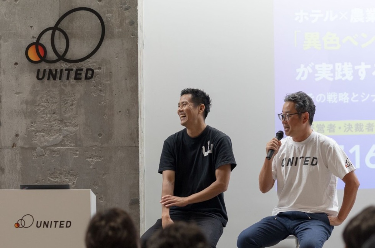 【UNICORN NIGHT開催レポート】SHONAI×ユナイテッドがつくり上げる、起業と投資の新しい関係性とはの画像4