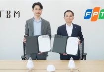 データセンター集積地を公募＝脱炭素実現へ新施策―政府