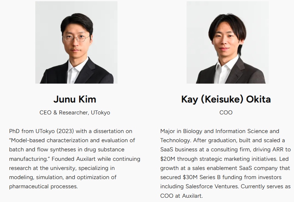 物理モデル革命で製薬プロセスを最適化=Auxilartが挑む製造DXと市場戦略の画像2