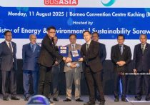 データセンター集積地を公募＝脱炭素実現へ新施策―政府