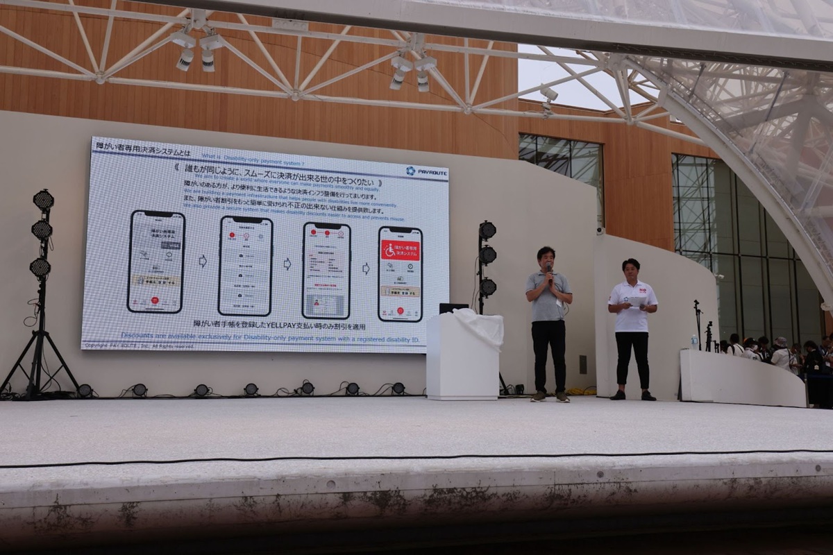 パスワードはもういらない？大阪万博で世界を驚かせた日本発の「次世代決済」技術の画像6