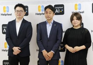  AIが顧客対応を一気通貫で支援…FAQの進化が企業成長を加速する