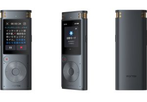 【体験レポ】ICレコーダーはついにセキュリティの課題を超えた——完全オフラインで使えるiFLYTEK最新ボイスレコーダーを使ってみた