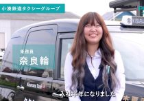 グーグルAI検索に広告導入、中小企業の“逆転チャンス”は?SEOの終焉か再構築か