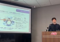 グーグルAI検索に広告導入、中小企業の“逆転チャンス”は?SEOの終焉か再構築か