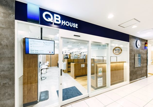 「10分カット」が世界を席巻？QBハウス、国内好調も海外進出で100億円戦略