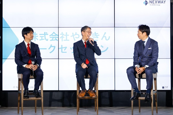 誰も置き去りにせず変革を生む。ネクスウェイが提案する「変えないDX」構想の画像4