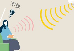 「感情を読む」エアコンの進化…三菱電機「霧ケ峰」が示すAI活用の未来