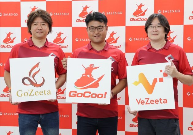 AIで営業が激変する！行動指針や営業先まで提案、徹底的にムダ時間をなくす