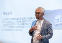 AIが働き方も学びも行政も変える…生成AI時代の人的資本戦略の最前線