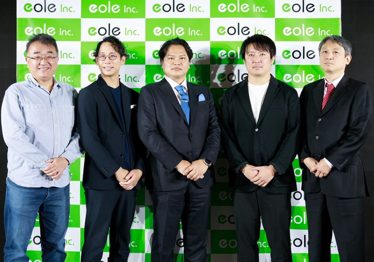 暗号資産で決済も配車サービスも…実用化に向けた次世代金融インフラ構想の画像4